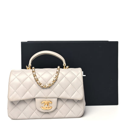 Chanel Lambskin Quilted Mini Top Handle Rectangular Flap Grey 16 of 16