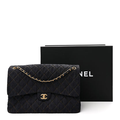 Chanel Denim Quilted XXL Travel Flap Bag Dark Blue Orange 10 of 10