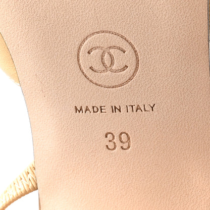 Chanel Goatskin Grosgrain Cap Toe CC Slingback Pumps 39 Beige Black 7 of 9