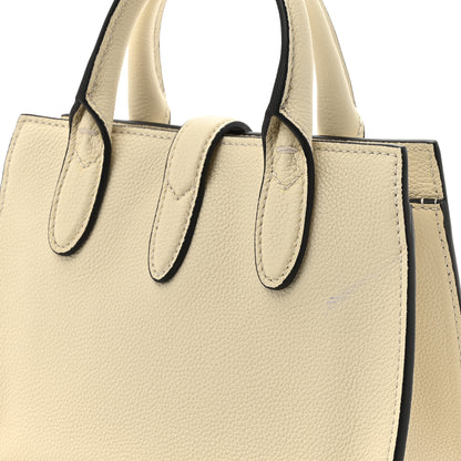 Gucci Pebbled Calfskin Small Jackie Tote New Ivoire 12 of 12