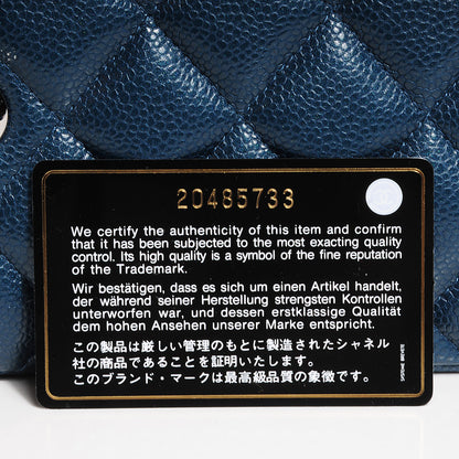 Chanel Caviar Quilted Jumbo Double Flap Blue 8 of 11