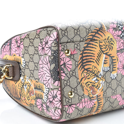 Gucci GG Supreme Monogram Bengal Medium Boston Beige PInk 10 of 12