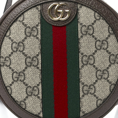 Gucci GG Supreme Monogram Web Mini Ophidia Round Backpack Brown 8 of 12