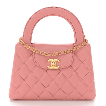 Chanel Shiny Aged Calfskin Quilted Nano Kelly Shopper Coral Pink 1 of 11