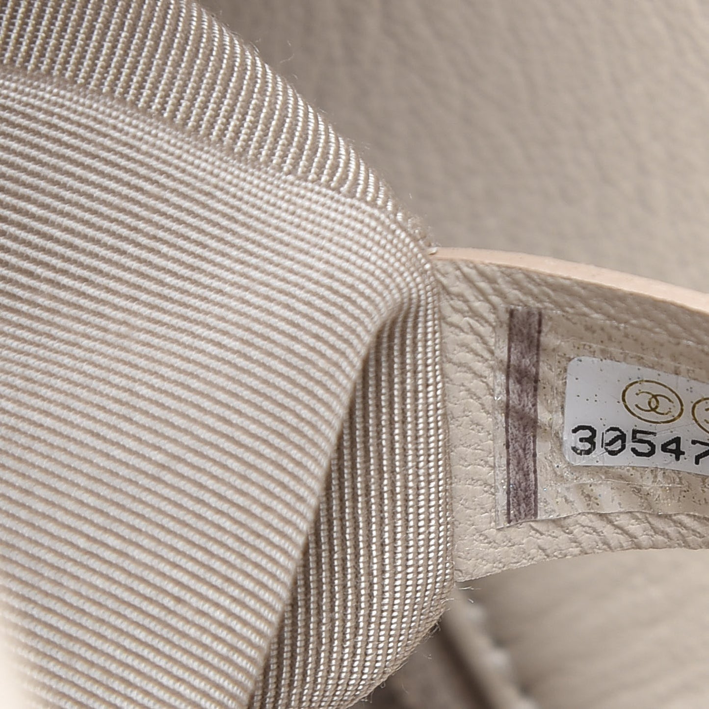 Goatskin Quilted Medium 19 Flap Beige