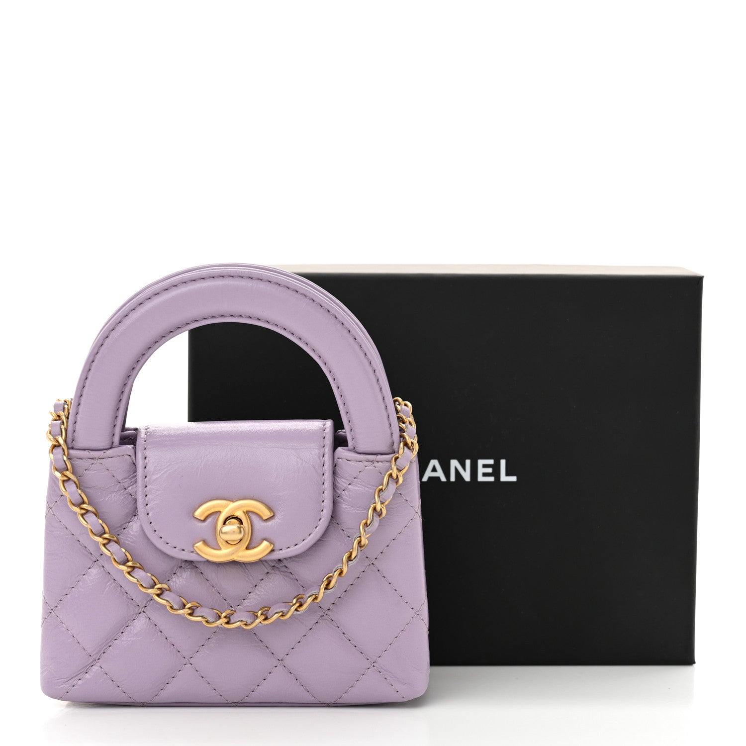 Chanel Shiny Aged Calfskin Quilted Mini Nano Kelly Shopper Lilac 11 of 11