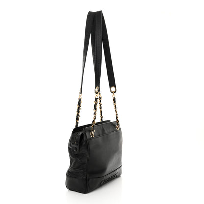 Chanel Caviar CC Shoulder Bag Black 3 of 15