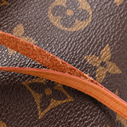 Louis Vuitton Monogram Artsy MM 13 of 13