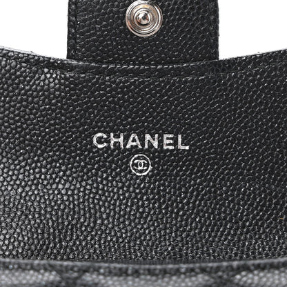 Chanel Iridescent Caviar Quilted Flap Card Holder Wallet Black 6 of 7