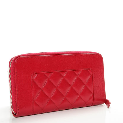 Chanel Sheepskin Quilted Mademoiselle Vintage Zip Around Wallet Dark Pink 3 of 8