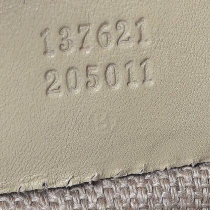 Gucci Straw Medium Pelham Shoulder Bag Off White 9 of 28