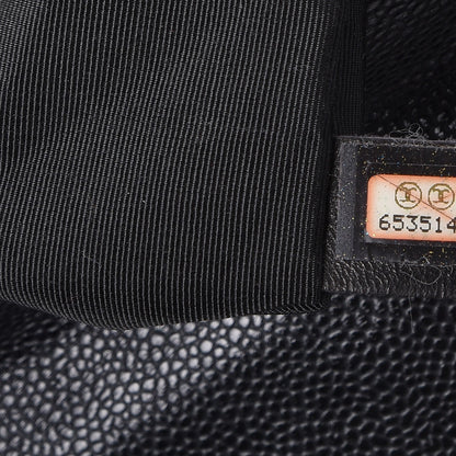 Chanel Caviar Diamond Stitch Oversized Flap Clutch Black 7 of 7