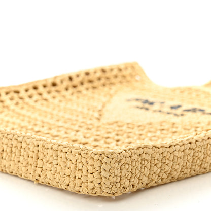 Prada Yarn Raffia Effect Crochet Logo Embroidered Tote Bag Naturale 9 of 9