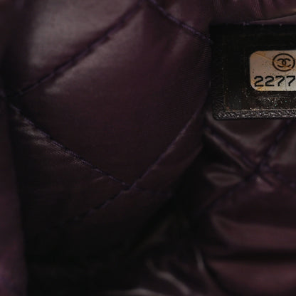 Chanel Lambskin Quilted Medium Boy Cosmetic Case Purple 7 of 8