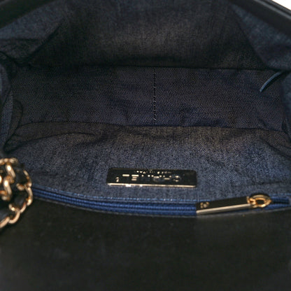 Chanel Lambskin CC Mania Flap Bag Black 5 of 10