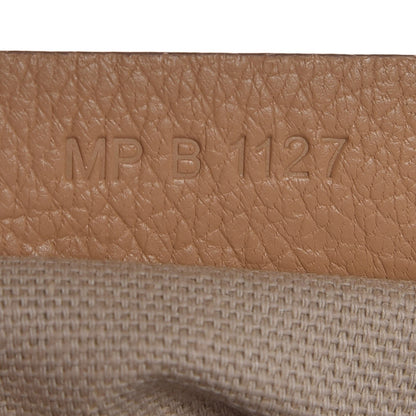 Givenchy Sugar Goatskin Medium Antigona Light Beige 8 of 8