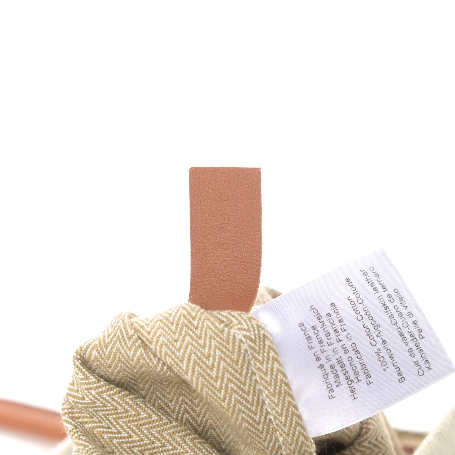 Hermes Canvas Swift Aline Grooming Bag Gold 8 of 11