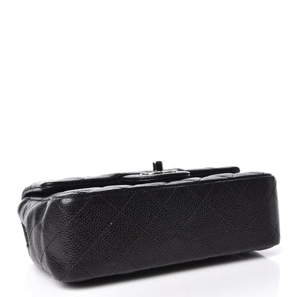 Chanel Caviar Quilted Mini Rectangular Flap Black 5 of 12
