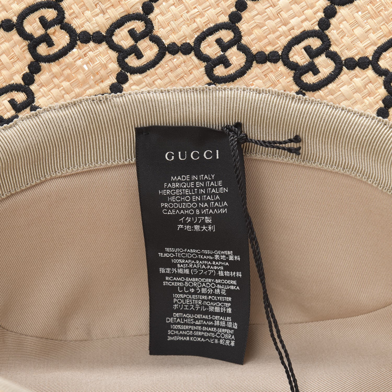 Gucci Raffia Elaphe GG Monogram Embroidered Wide Brim Hat Ivory Black 7 of 7
