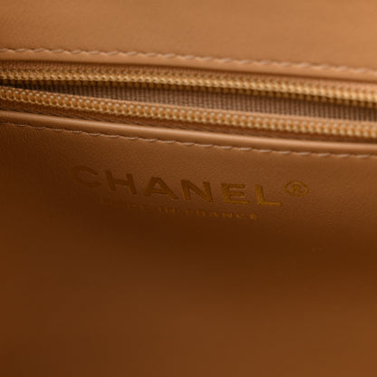 Chanel Braided Raffia Nano Kelly Flap Bag Dark Beige 6 of 11