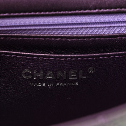 Chanel Iridescent Lambskin Quilted Mini Rectangular Flap Dark Purple 6 of 10