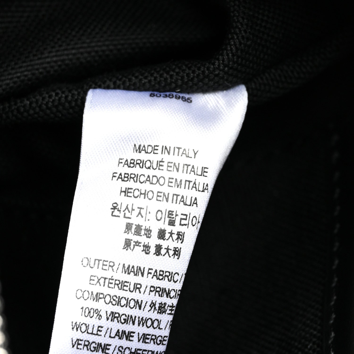 Louis Vuitton Monogram Shoulder Strap 14 of 16