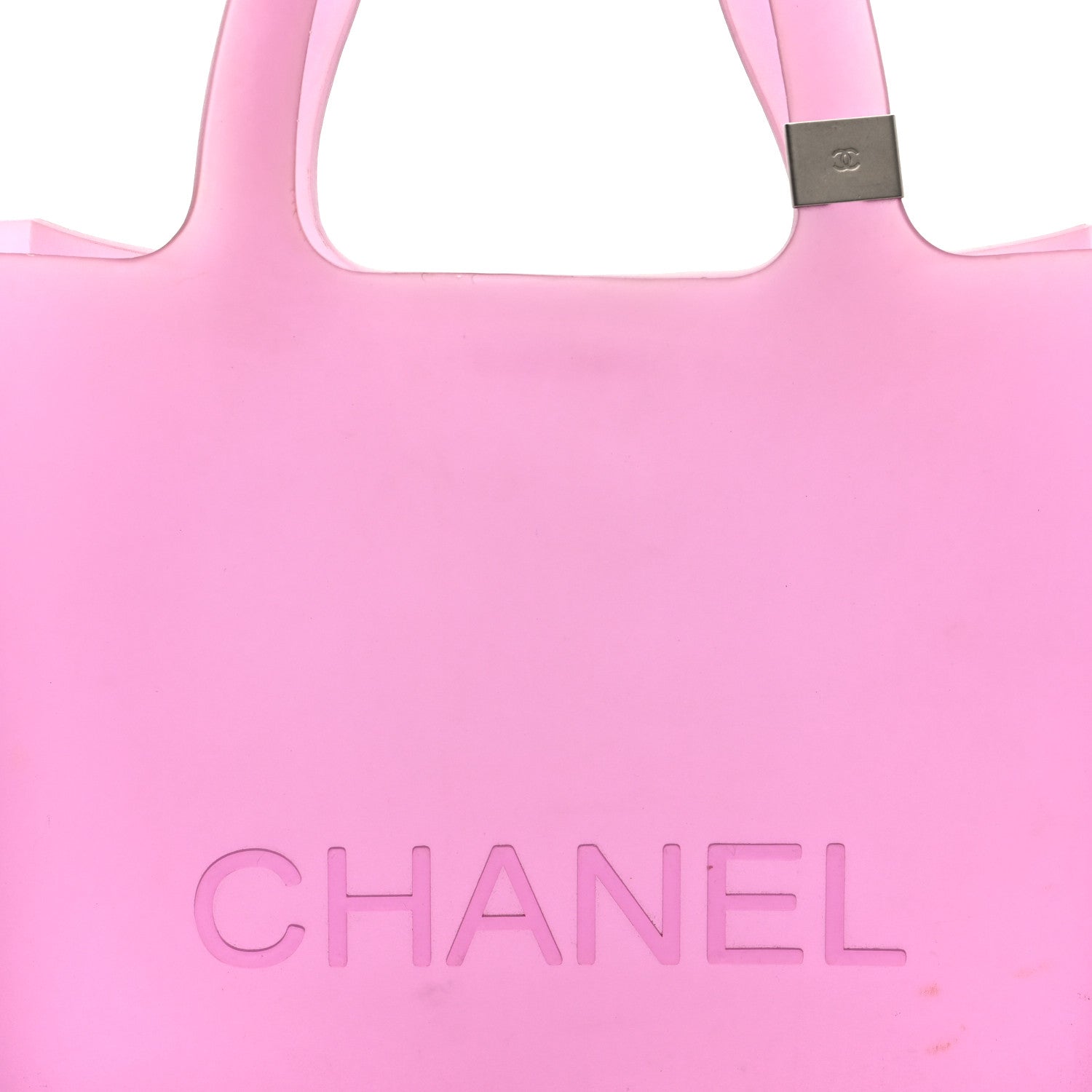 Chanel Jelly Rubber Tote Purple 8 of 10