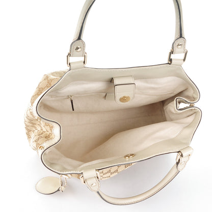 Gucci Monogram Medium Sukey Tote Off White 5 of 7