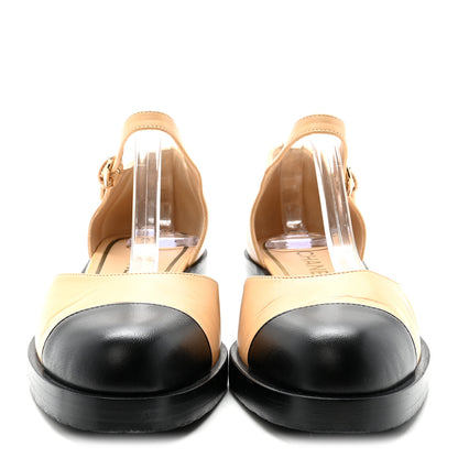 Chanel Shiny Goatskin Mary Jane Flats 38.5 Beige Black 3 of 10