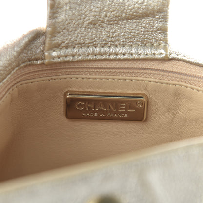 Chanel Metallic Goatskin Luxe Ligne Flap Light Gold 8 of 12