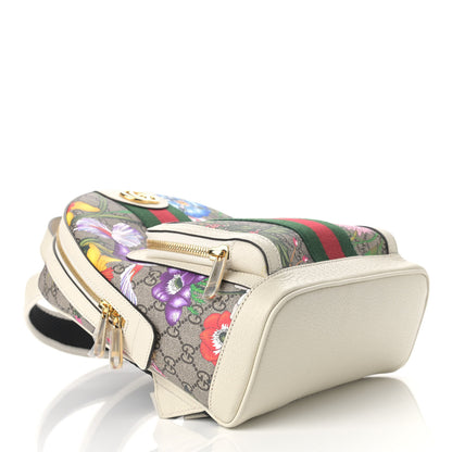 Gucci GG Supreme Monogram Flora Web Small Ophidia Day Backpack White 4 of 9