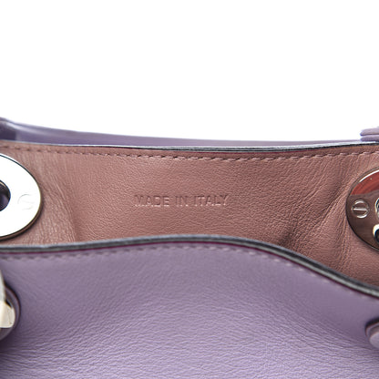 Christian Dior Smooth Calfskin Large Diorissimo Tote Lilac 7 of 13