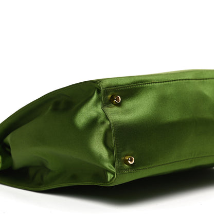 Prada Satin Framed Bag Green 9 of 10