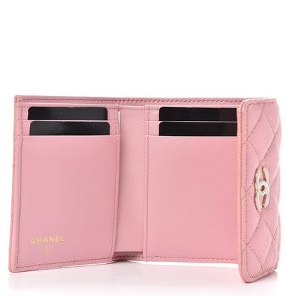 Chanel Iridescent Caviar Quilted Small Flap Wallet Rose Pink 5 of 8