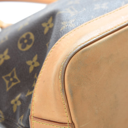 Louis Vuitton Monogram Lockit Horizontal 9 of 19