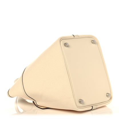 Hermes Toile Goeland Swift Cargo Picotin Lock 18 Nata 3 of 9