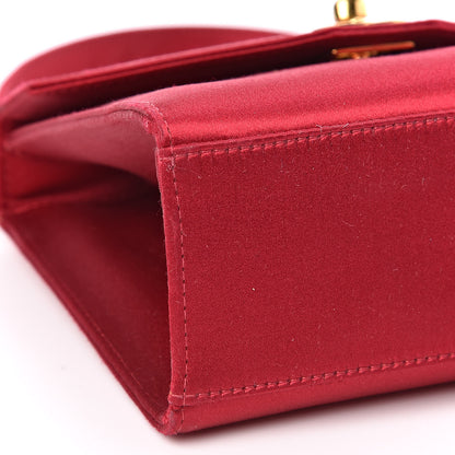 Chanel Satin Evening Flap Red 8 of 10