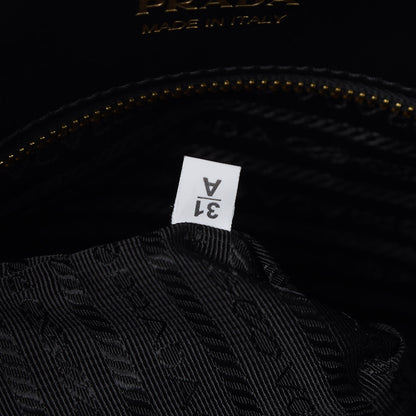 Prada City Calf Bibliotheque XL Tote Nero Black Marmo Granato 7 of 7