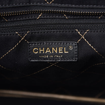 Chanel Grained Calfskin Large Shopping Fever Tote Gold 7 of 16