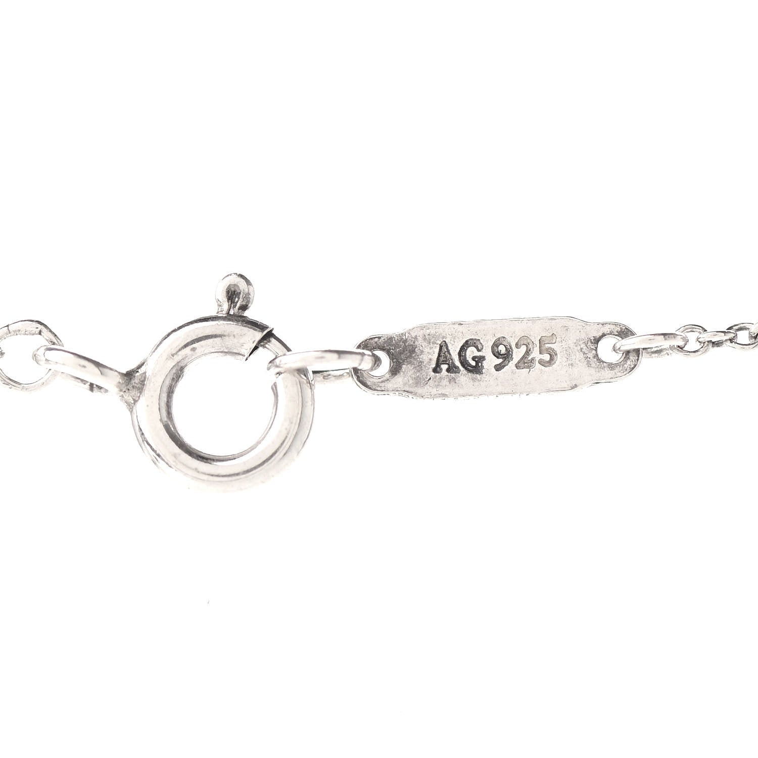 Tiffany Sterling Silver Rubedo 1837 Horseshoe Pendant Necklace 6 of 6