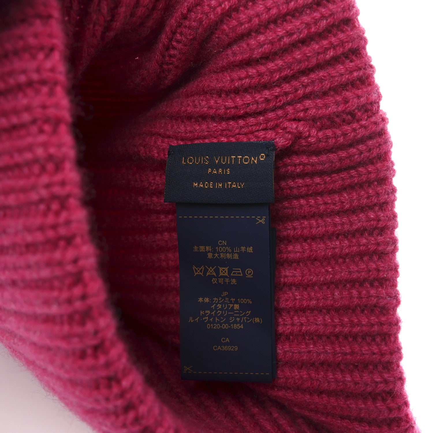 Louis Vuitton Cashmere LV Spark Beanie Rose Pondicherry 5 of 5