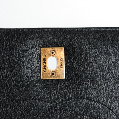 Chanel Shiny Goatskin Diagonal Quilted Medium Flap Black 6 of 8