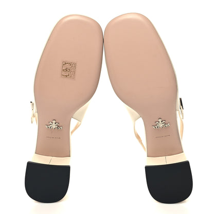 Prada Patent Decolette Logo Mary Jane 45mm Slingback Pumps 40 Beige 5 of 7