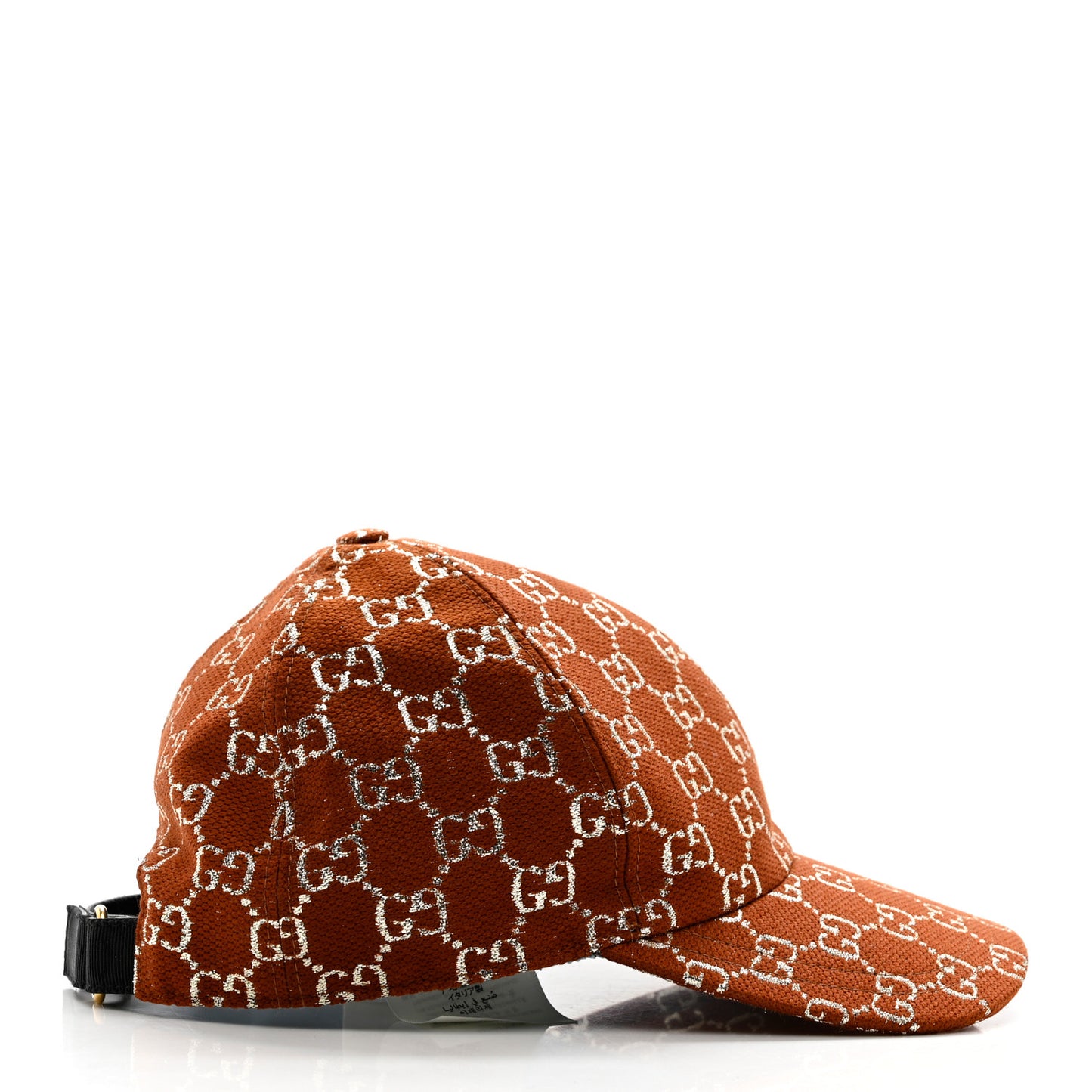 Canvas Lame GG Monogram Rush Baseball Hat M Burnt Orange Silver