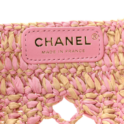 Chanel Raffia Effect Braided Small Shopping Bag Beige Pink 7 of 12