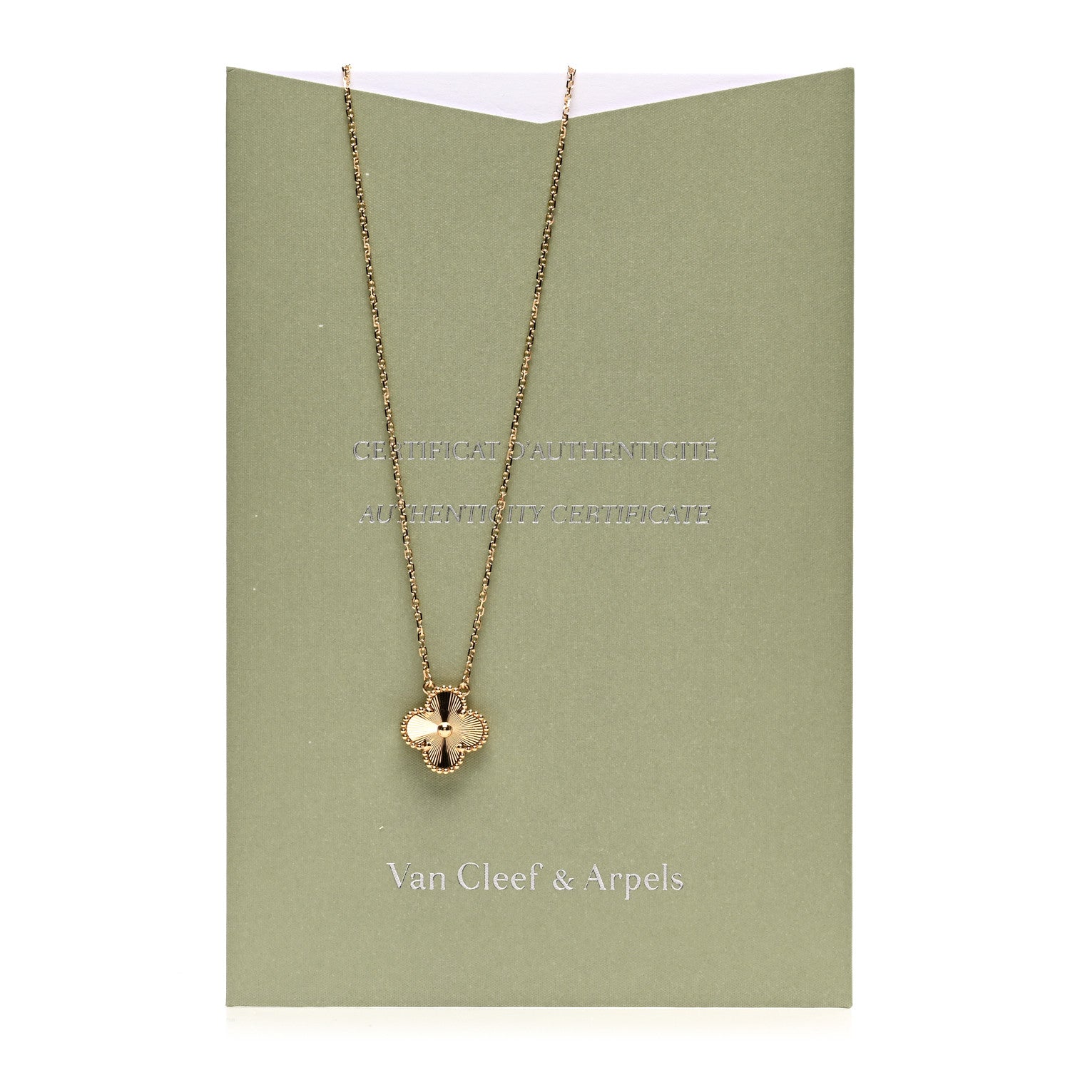 Van Cleef & Arpels 18K Yellow Gold Guilloche Vintage Alhambra Pendant Necklace 5 of 5