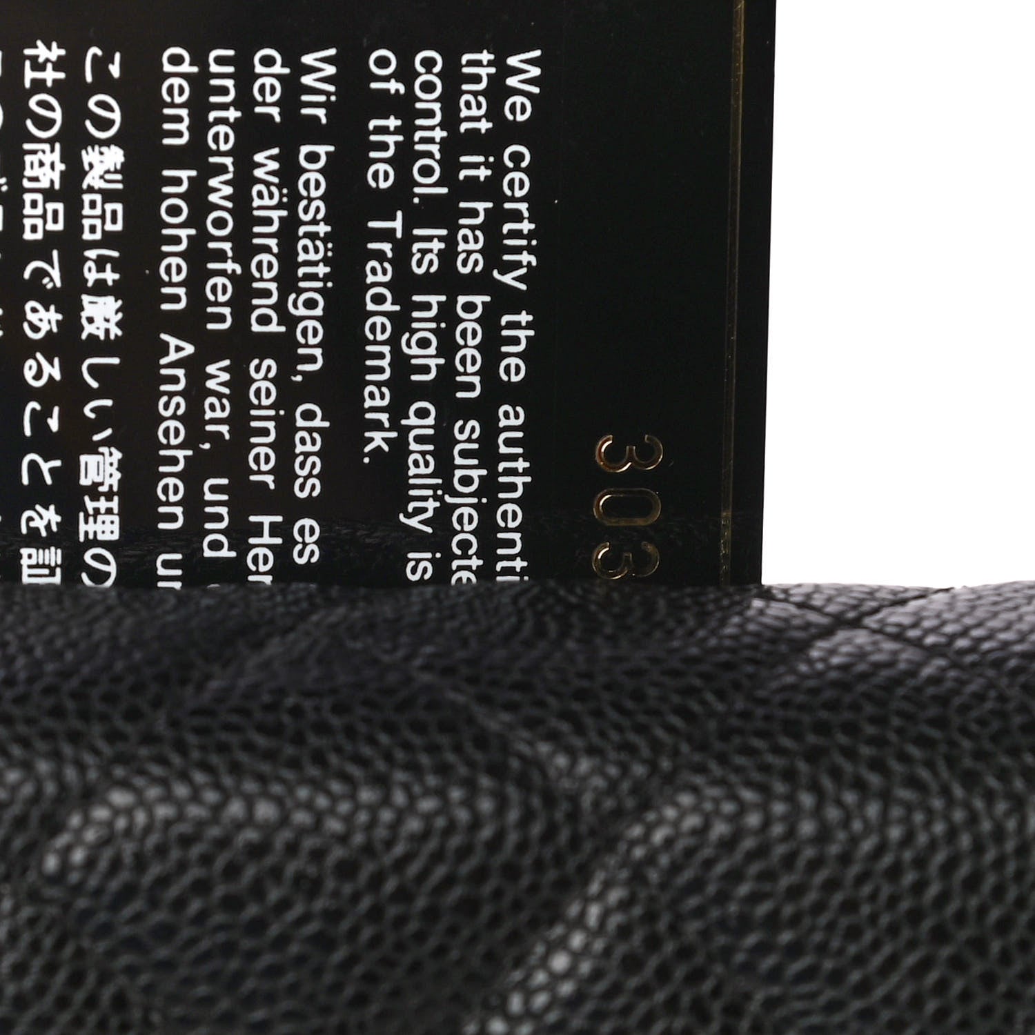 Chanel Caviar Quilted Mini Wallet On Chain WOC Black 5 of 5