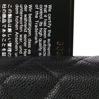 Chanel Caviar Quilted Mini Wallet On Chain WOC Black 5 of 5