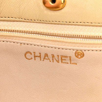 Chanel Calfskin Quilted Small Shoulder Bag Beige 8 of 13