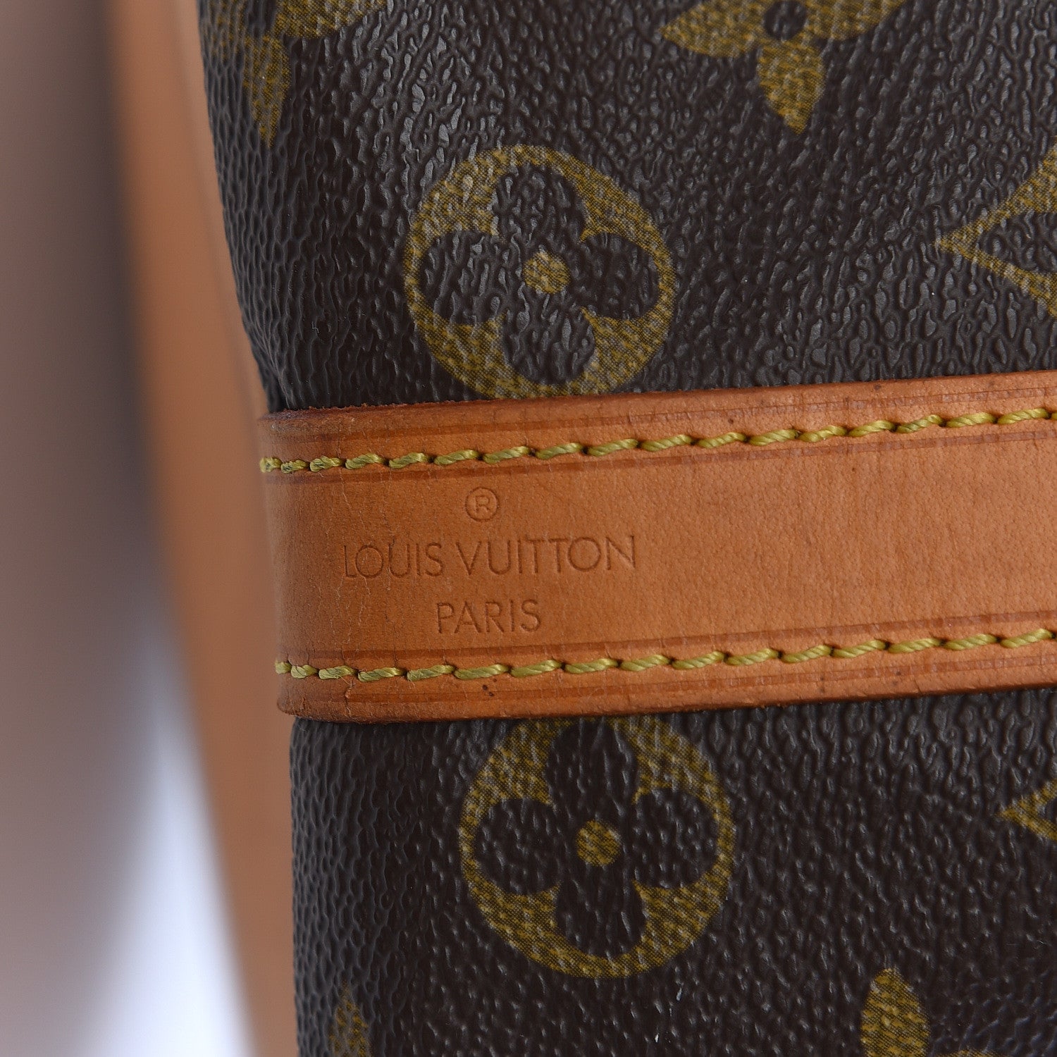 Louis Vuitton Monogram Petit Noe 7 of 20